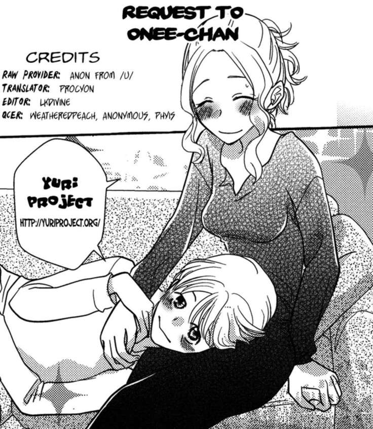 Request to Onee-chan