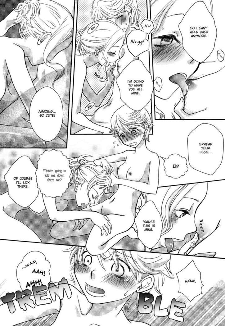 Request to Onee-chan