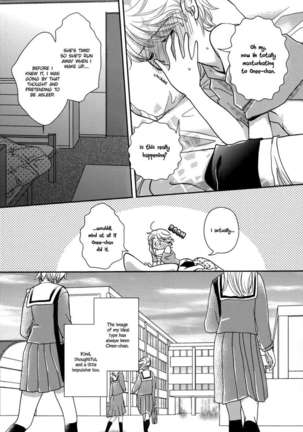 Request to Onee-chan Page #7