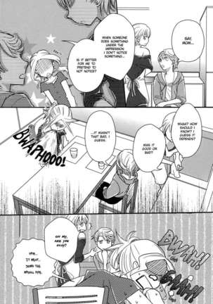 Request to Onee-chan Page #9