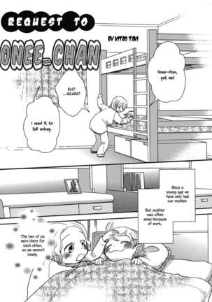Request to Onee-chan Page #1