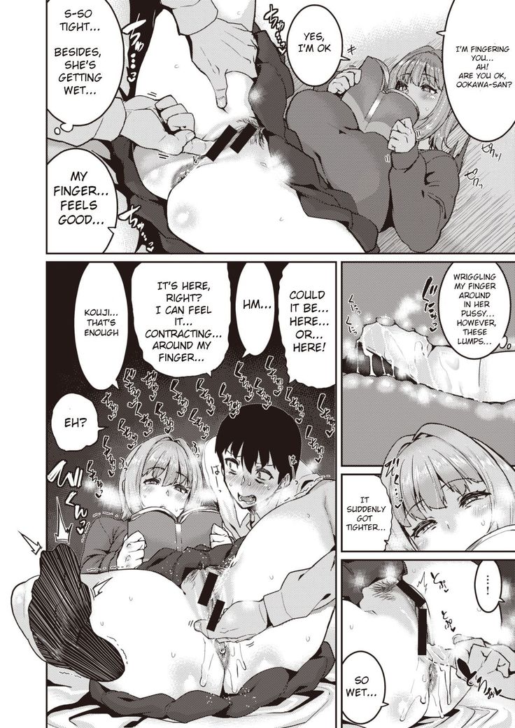 Tenohira dake de wa Odorenai? | I won't simply be dancing in the palm of your hand?
