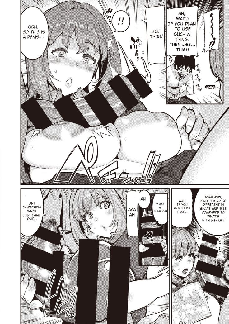 Tenohira dake de wa Odorenai? | I won't simply be dancing in the palm of your hand?