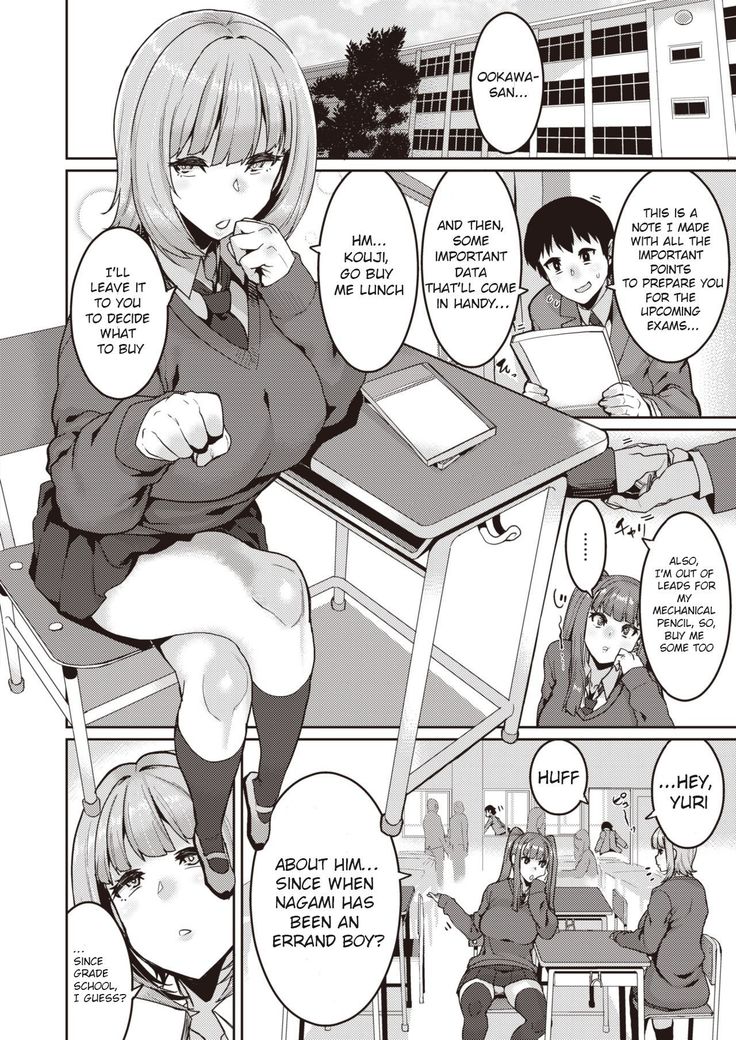 Tenohira dake de wa Odorenai? | I won't simply be dancing in the palm of your hand?