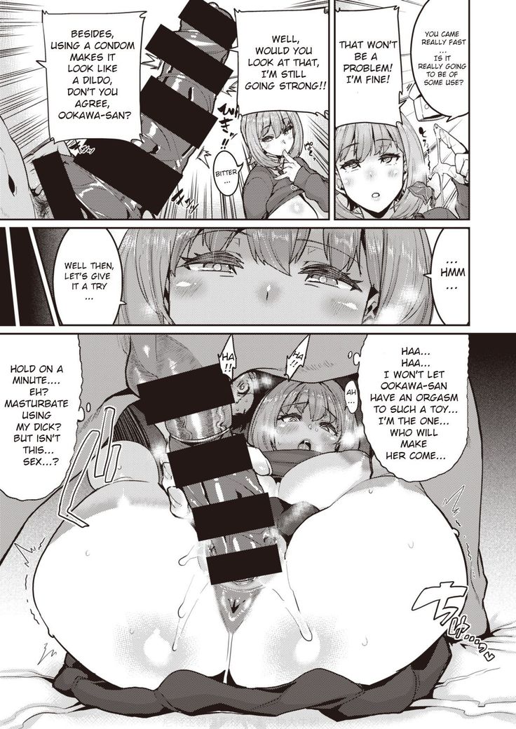 Tenohira dake de wa Odorenai? | I won't simply be dancing in the palm of your hand?