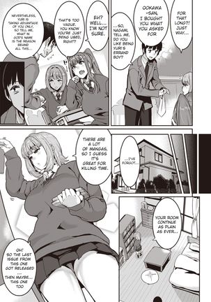 Image 8674640