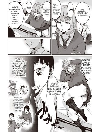 Image 8674641