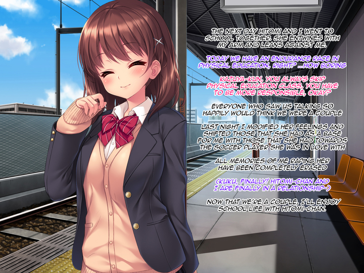 Iinari! Saimin Gakuen ~Sennou Haramase Onapet Girlfriends~