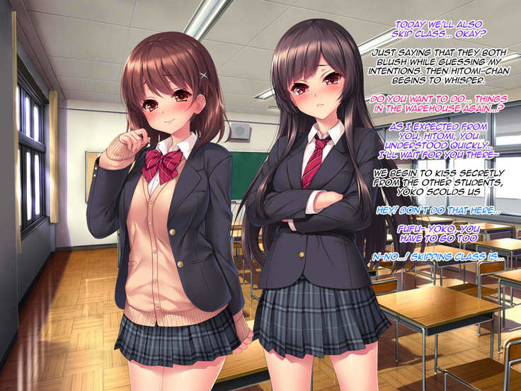 Iinari! Saimin Gakuen ~Sennou Haramase Onapet Girlfriends~