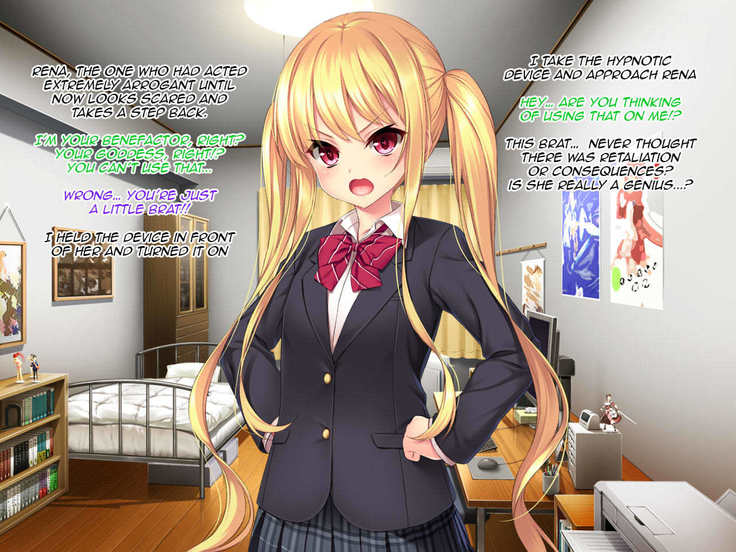 Iinari! Saimin Gakuen ~Sennou Haramase Onapet Girlfriends~