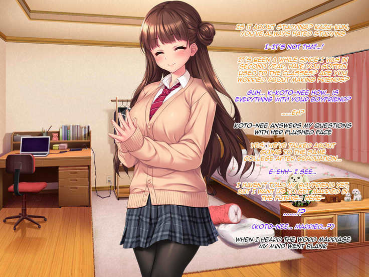 Iinari! Saimin Gakuen ~Sennou Haramase Onapet Girlfriends~