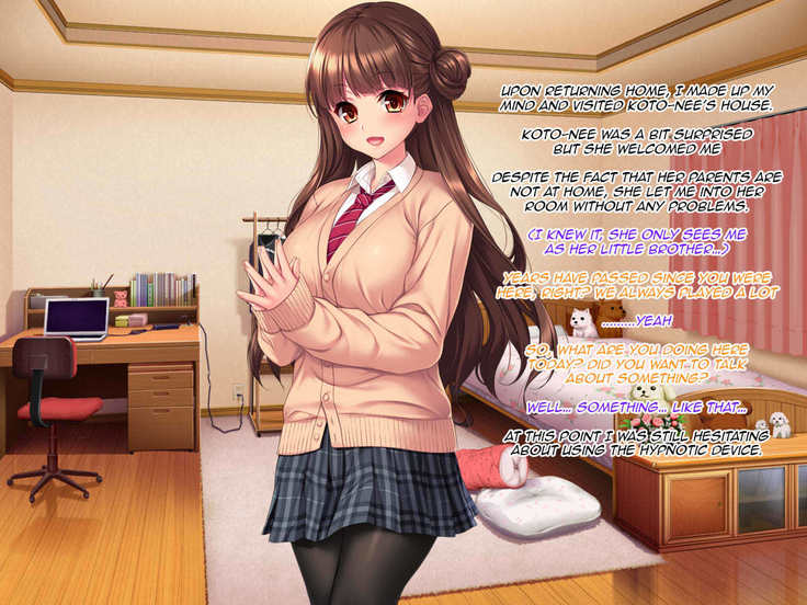 Iinari! Saimin Gakuen ~Sennou Haramase Onapet Girlfriends~