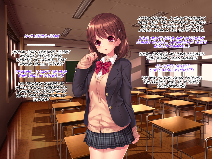 Iinari! Saimin Gakuen ~Sennou Haramase Onapet Girlfriends~
