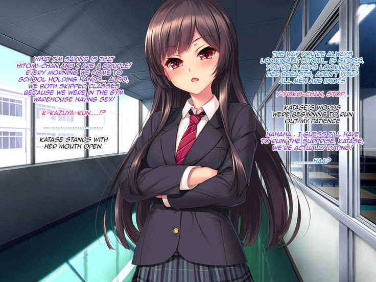 Iinari! Saimin Gakuen ~Sennou Haramase Onapet Girlfriends~