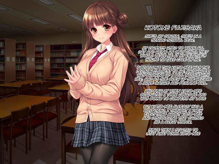 Iinari! Saimin Gakuen ~Sennou Haramase Onapet Girlfriends~