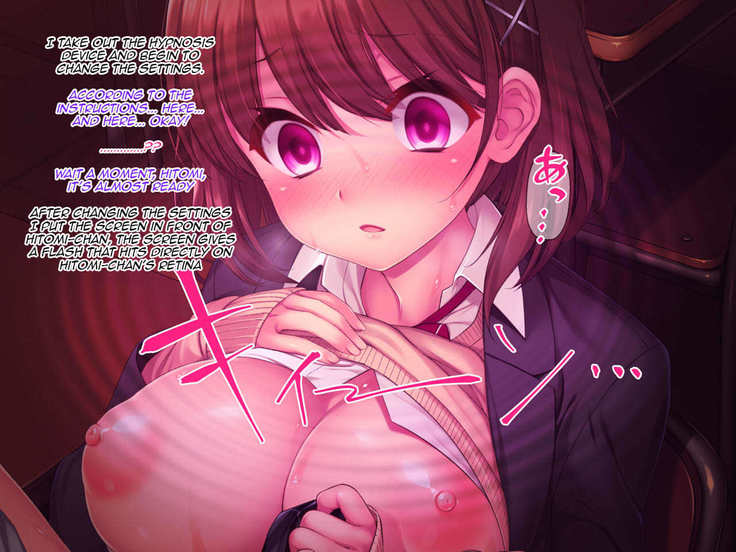 Iinari! Saimin Gakuen ~Sennou Haramase Onapet Girlfriends~