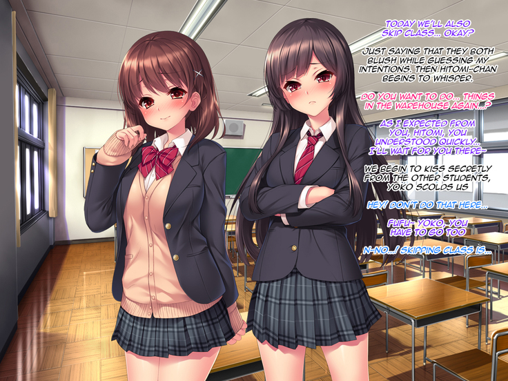Iinari! Saimin Gakuen ~Sennou Haramase Onapet Girlfriends~