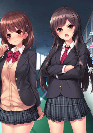 Iinari! Saimin Gakuen ~Sennou Haramase Onapet Girlfriends~ Page #387
