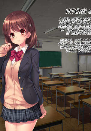 Iinari! Saimin Gakuen ~Sennou Haramase Onapet Girlfriends~ Page #319