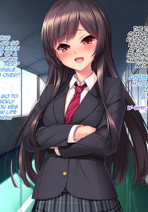 Iinari! Saimin Gakuen ~Sennou Haramase Onapet Girlfriends~ Page #75