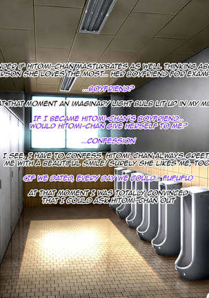 Iinari! Saimin Gakuen ~Sennou Haramase Onapet Girlfriends~ Page #321