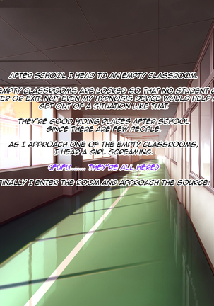 Iinari! Saimin Gakuen ~Sennou Haramase Onapet Girlfriends~ Page #78