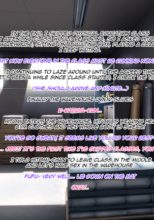 Iinari! Saimin Gakuen ~Sennou Haramase Onapet Girlfriends~ Page #52