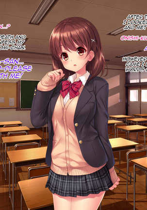 Iinari! Saimin Gakuen ~Sennou Haramase Onapet Girlfriends~ Page #322
