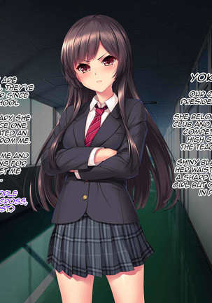 Iinari! Saimin Gakuen ~Sennou Haramase Onapet Girlfriends~ Page #386