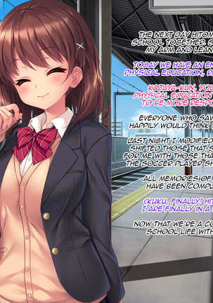 Iinari! Saimin Gakuen ~Sennou Haramase Onapet Girlfriends~ Page #366