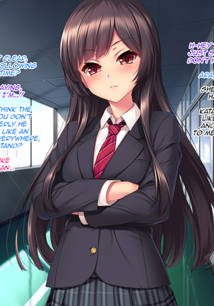 Iinari! Saimin Gakuen ~Sennou Haramase Onapet Girlfriends~ Page #73