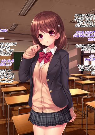 Iinari! Saimin Gakuen ~Sennou Haramase Onapet Girlfriends~ Page #16