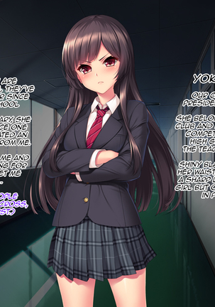 Iinari! Saimin Gakuen ~Sennou Haramase Onapet Girlfriends~ Page #71