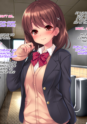 Iinari! Saimin Gakuen ~Sennou Haramase Onapet Girlfriends~ Page #37