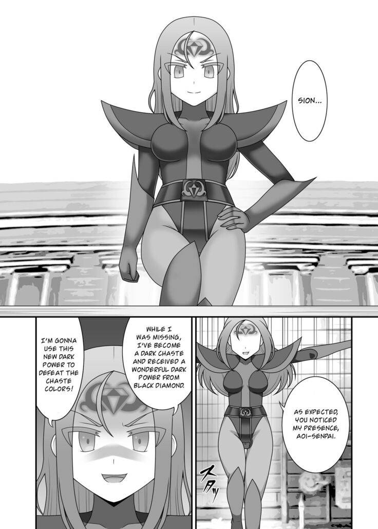 Teisou Sentai Virginal Colors Ch.3 | Chastity Sentai Chaste Colors Ch. 3