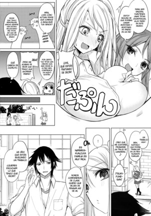 Hitonatsu no Liter Girl - Page 4
