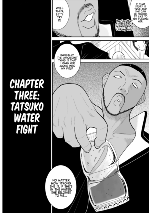 Battle Teacher Tatsuko 3 (akanameTL}