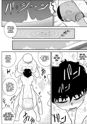 Battle Teacher Tatsuko 3 (akanameTL} - Page 43