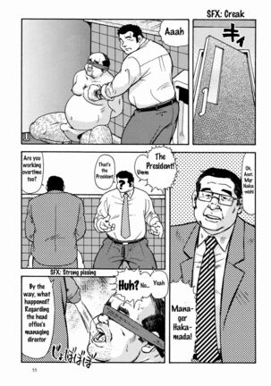 Image 13772699