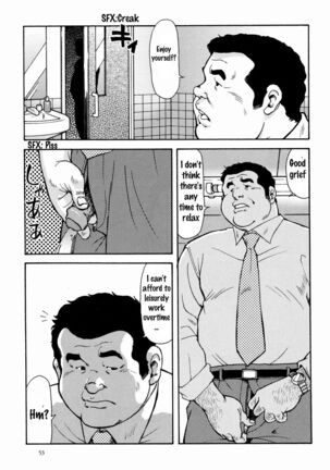 Image 13772696