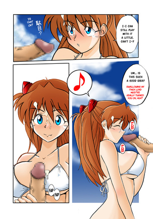 Mamanaranu Asuka-sama 7 Page #15
