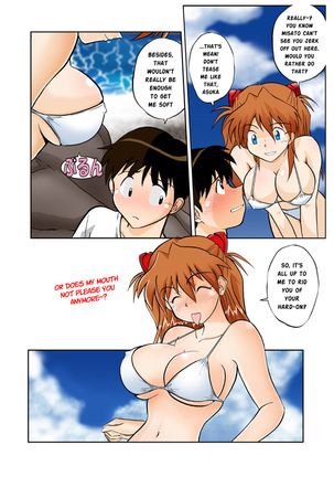 Mamanaranu Asuka-sama 7 Page #11