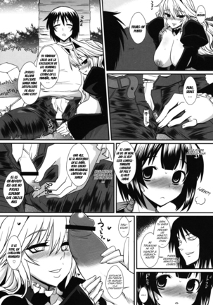 Dagatsu Inumi 3 Page #18