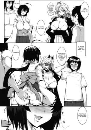 Dagatsu Inumi 3 Page #29