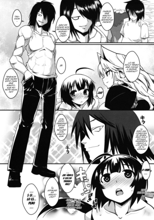 Dagatsu Inumi 3 Page #26