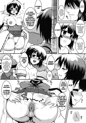 Dagatsu Inumi 3 Page #21
