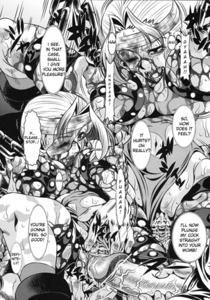 Goumonkan Page #13