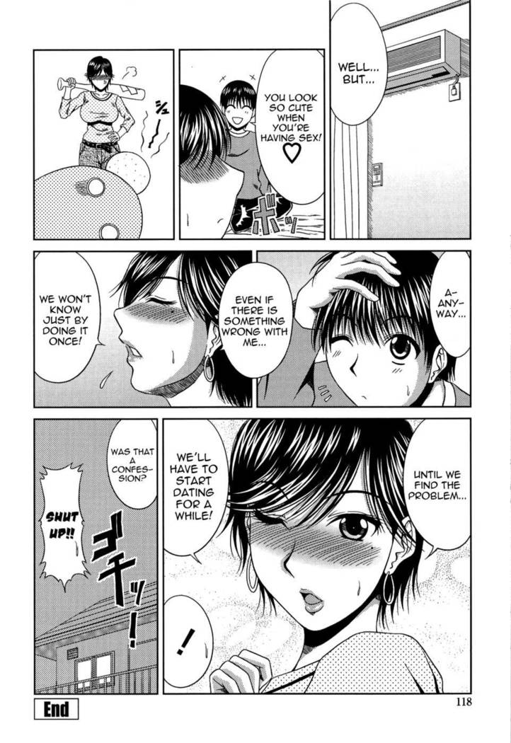 Manatsu no Hanazono ~Oba + Shimai Ohame H~ Chapter 6