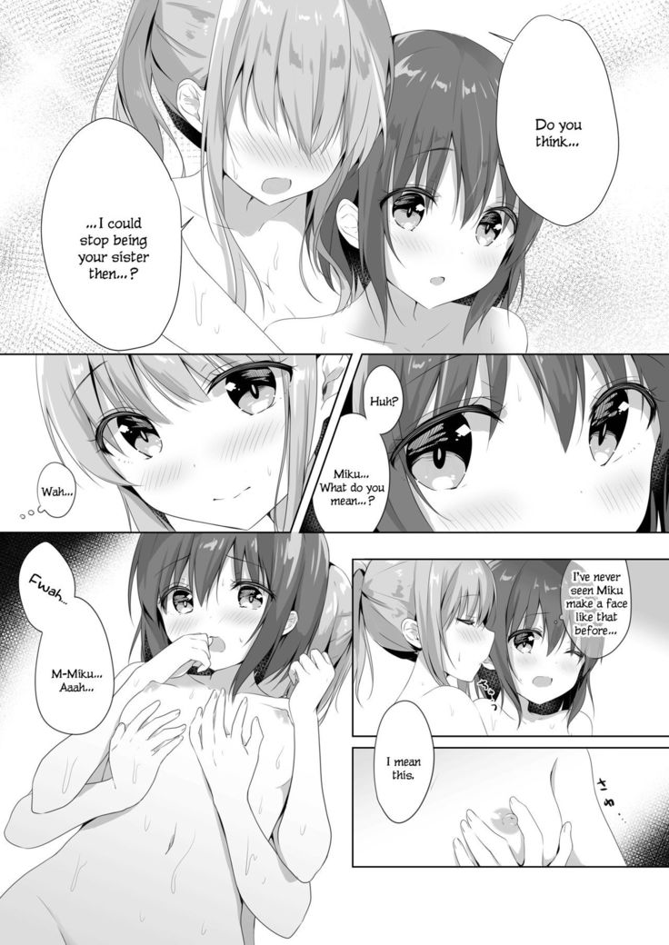 Onee-chan to, Hajimete. | First Time With Sis.