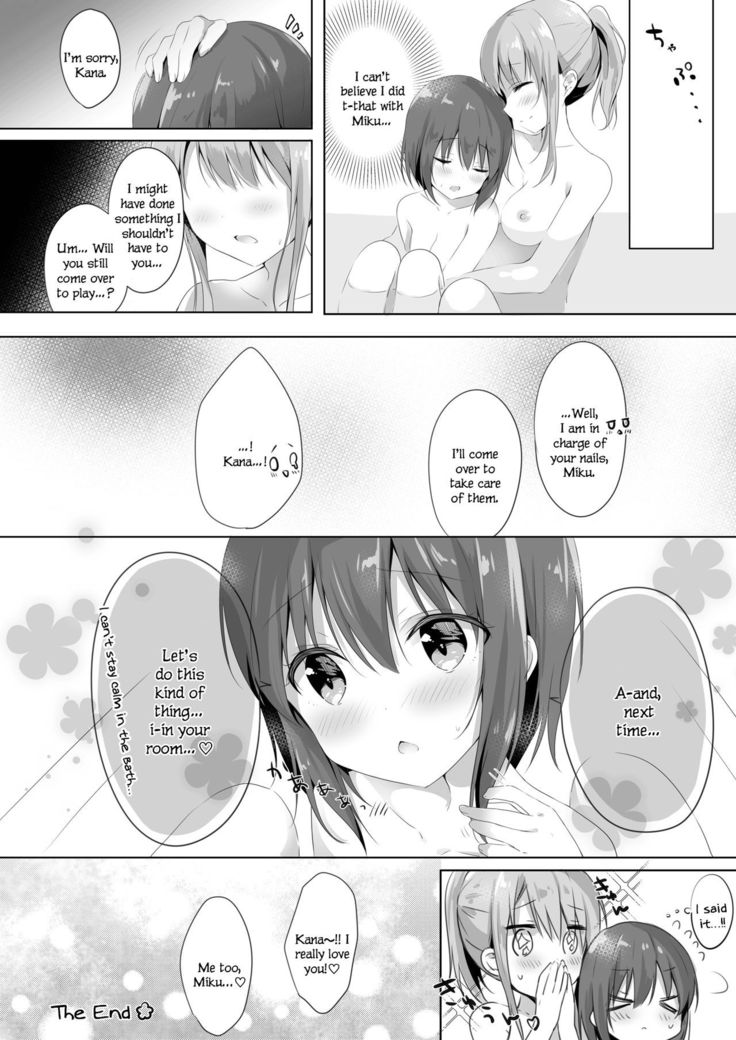 Onee-chan to, Hajimete. | First Time With Sis.